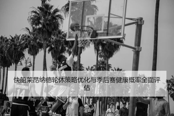 img_1780699337905_1588_1_648.jpg